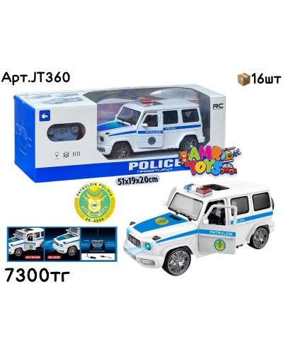 Р/У Маш. G63 PATRULDIK POLISIA 1:12 JT360