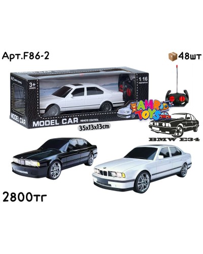 Р/у Маш. MODEL CAR BMW E34 2цв F86-2
