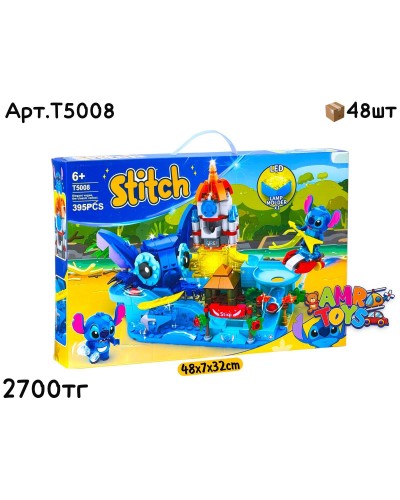 Конструктор STITCH 395pcs T5008