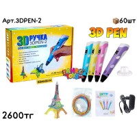 Творчество 3D ручка 4цв 3DPEN-2