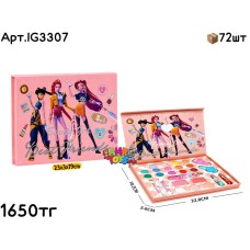Косметика HUNTR/X K-POP IG3307