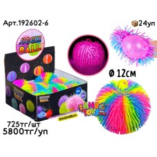 Антистресс Мохнатый Резиновый Шарик из 8шт 192602-6