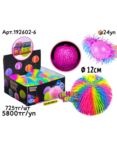 Антистресс Мохнатый Резиновый Шарик из 8шт 192602-6