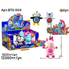 Антистресс Мягкие Плюшевые с Орбизами BTX-004