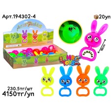 Антистресс Пищалка свет. Зайчик из 18шт 194302-4