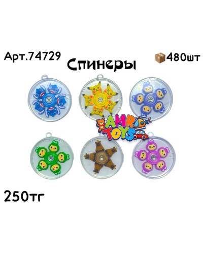 Антистресс Спинеры Мультяшные 74729