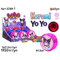Антистресс YO YO Kuromi из 12шт 3288-7