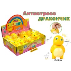 Антистрессы Жмялка MONSTER Дракончик из 12шт мал R29