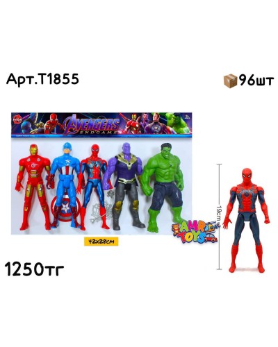 Avengers в пакете из 5шт T1855