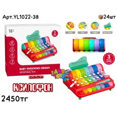 Развивающий SOBEBEAR Ксилофон YL1022-38