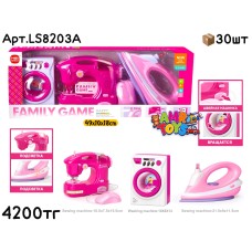 Игровой н-р Бытовая Техника из 3х LS8203A