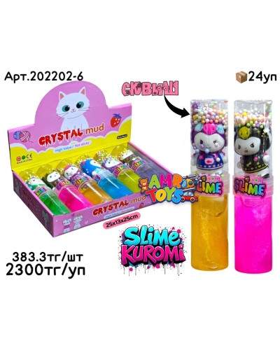 Слайм Лизун Kuromi Сквиш большой из 6шт 202202-6