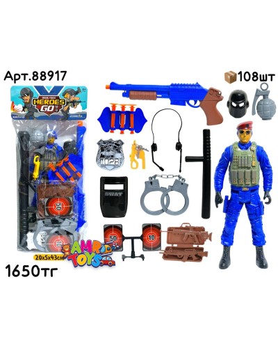 Солдат н-р HEROES GO с дубинкой и дробовик 88917