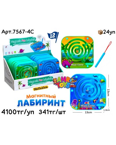 Игровой Планшет Лабиринт Магнитный из 12шт 7567-4C
