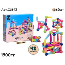 Конструктор Магнитный MAGNETIC STICKS 42дет. CLB42