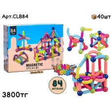 Конструктор Магнитный MAGNETIC STICKS 84дет. CLB84