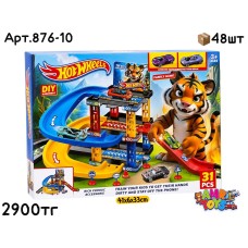 Трек HOTWHEELS Паркинг Тигренок 31дет 876-10
