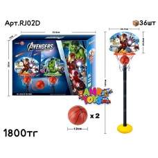 Баскетбол на стойке AVENGERS RJ02D