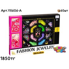 Бижутерия Бисера FASHION Jewelry YX606-A