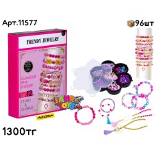 Браслет Набор Бижутерии TRENDY JEWELRY 11577