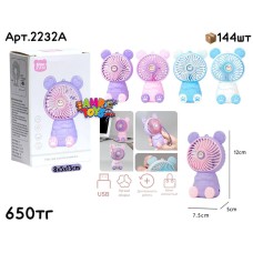 Вентилятор MINI FAN Мишка с ушками 4цв 2232А