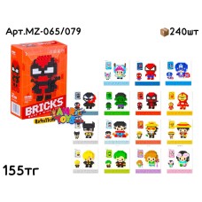 Конструктор BRICKS HEROES MZ-065/079