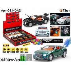 Метал Маш. BENTLEY Continental с дымом 3цв 1:24 ШТУЧНО CZ140AD