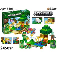 Конструктор MY WORLD Магнит. кубиками 256pcs 4401