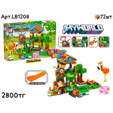 Конструктор MY WORLD 422pcs LB1208