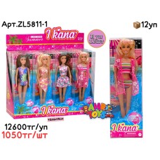 Кукла Барби IKANA Summer в купальниках из 12шт ZL5811-1