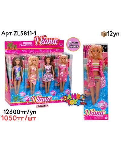 Кукла Барби IKANA Summer в купальниках из 12шт ZL5811-1