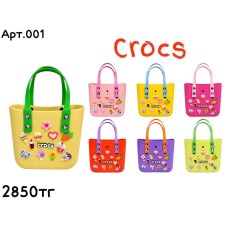Сумка шоппер CROCS мал. CR001