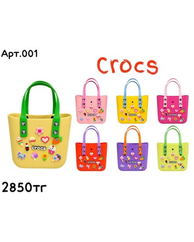Сумка шоппер CROCS мал. CR001