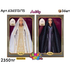 Кукла Барби ANLILY Арабки 2цв 636513/15