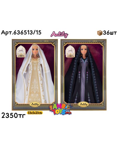 Кукла Барби ANLILY Арабки 2цв 636513/15