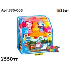 Конструктор ПОЛИ РОБОКАР в сумке 33дет. 990-003