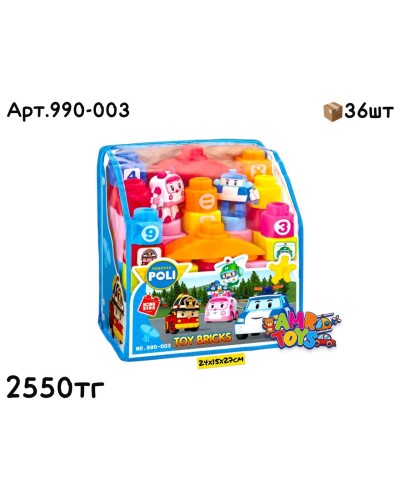 Конструктор ПОЛИ РОБОКАР в сумке 33дет. 990-003