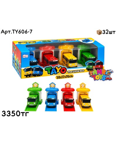 Машинки TAYO LITTLE BUS с впускателем из 4шт TY606-7