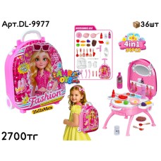 Чемодан Рюкзак метал. Посудка Barbie 34дет. DL-9977