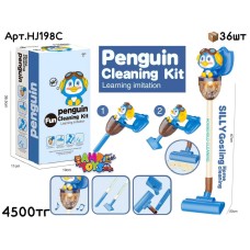 Игровой н-р Пылесос PENGUIN 2в1 HJ198C