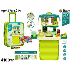 Чемодан DIY PLAY HOUSE Кухня 35дет. зеленый 678-621A