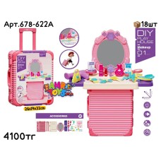 Чемодан DIY PLAY HOUSE Трюмо 24дет. розовый 678-622A