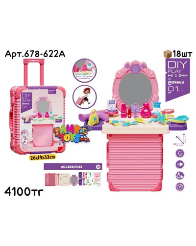 Чемодан DIY PLAY HOUSE Трюмо 24дет. розовый 678-622A