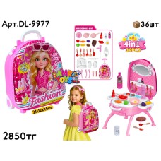 Чемодан Рюкзак метал. Посудка Barbie 34дет. DL-9977