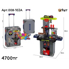 Чемодан TOURIST Инструмент Столик 008-102A