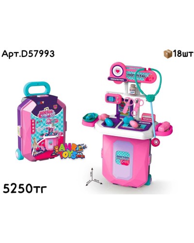 Чемоданчик 2в1 TROLLEY Доктор D57993
