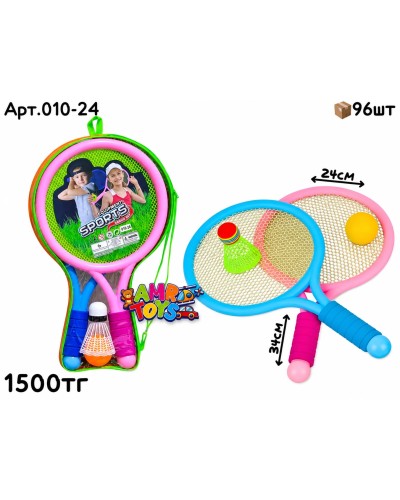 Ракетки EQUIPMENT из 2-х розов/голуб в сумке 010-24