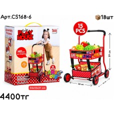 Игровой н-р PLAY HOUSE Тележка Корзинка с продуктами CS168-6