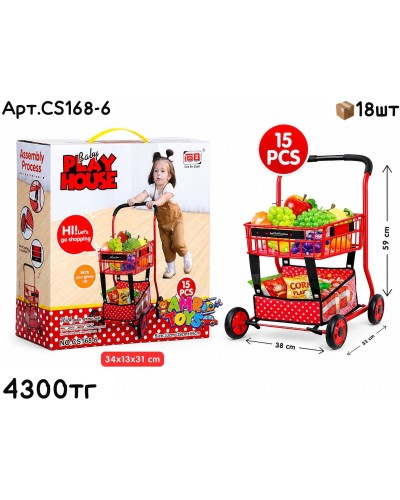 Игровой н-р PLAY HOUSE Тележка Корзинка с продуктами CS168-6