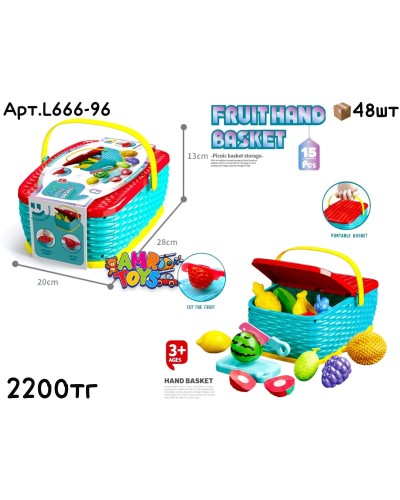 Набор режущих фрукт 15pcs в корзине L666-96